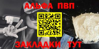 кокс Малоярославец
