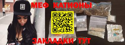 соль ск Ликино-Дулёво
