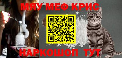 мдпв Лесосибирск