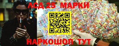 мдпв Лесосибирск