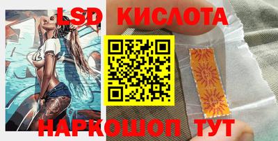 кокс Малоярославец