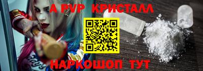 мдпв Лесосибирск