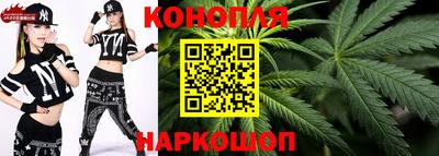 метамфетамин Мариинск
