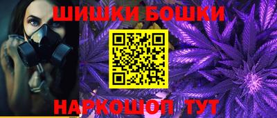 соль ск Ликино-Дулёво
