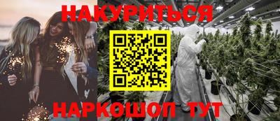 кокс Малоярославец