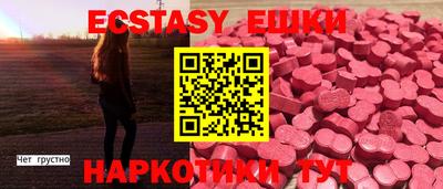 кокс Малоярославец