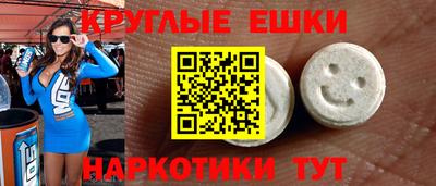 соль ск Ликино-Дулёво