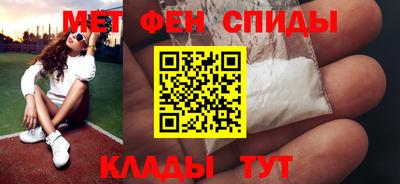 мдпв Лесосибирск
