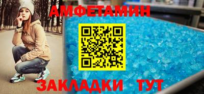 соль ск Ликино-Дулёво
